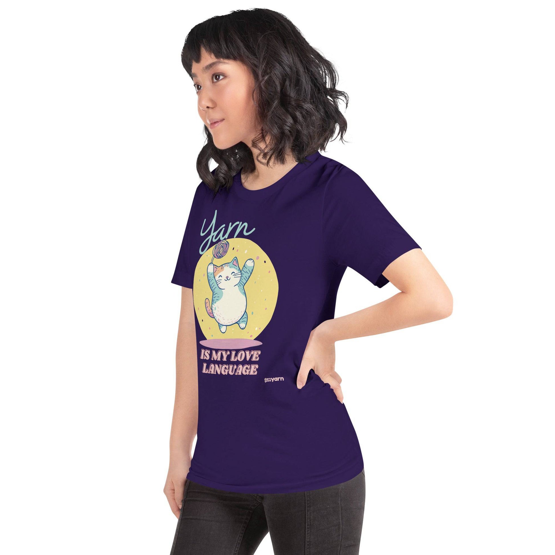 "Yarn is My Love Language" T-Shirt - view 10