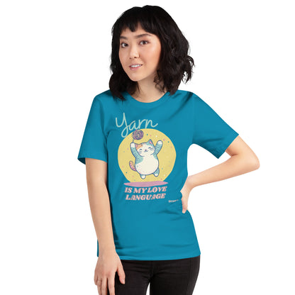 "Yarn is My Love Language" T-Shirt - view 25