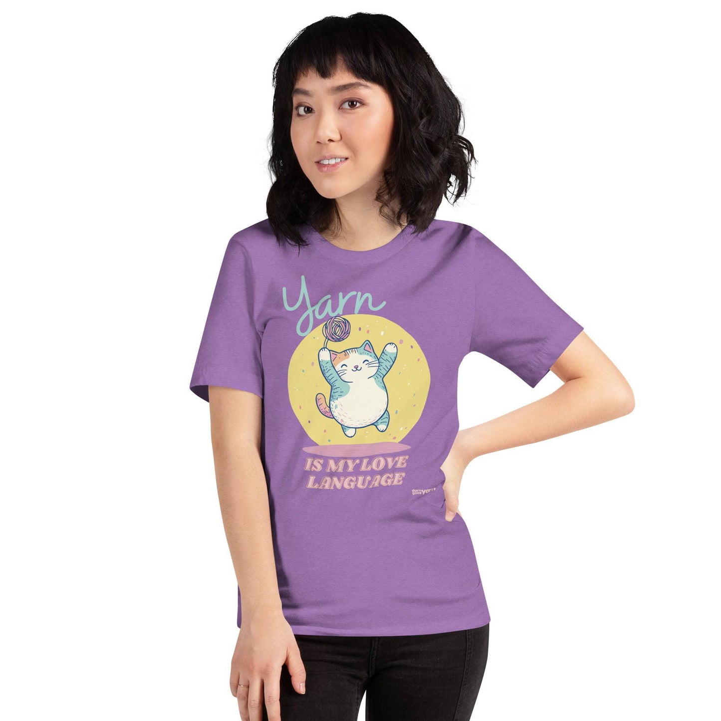 "Yarn is My Love Language" T-Shirt - view 31