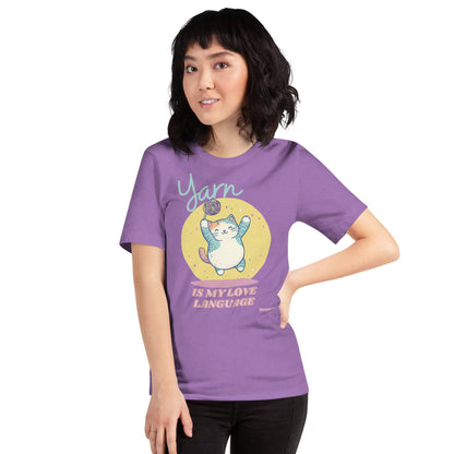 "Yarn is My Love Language" T-Shirt - view 31