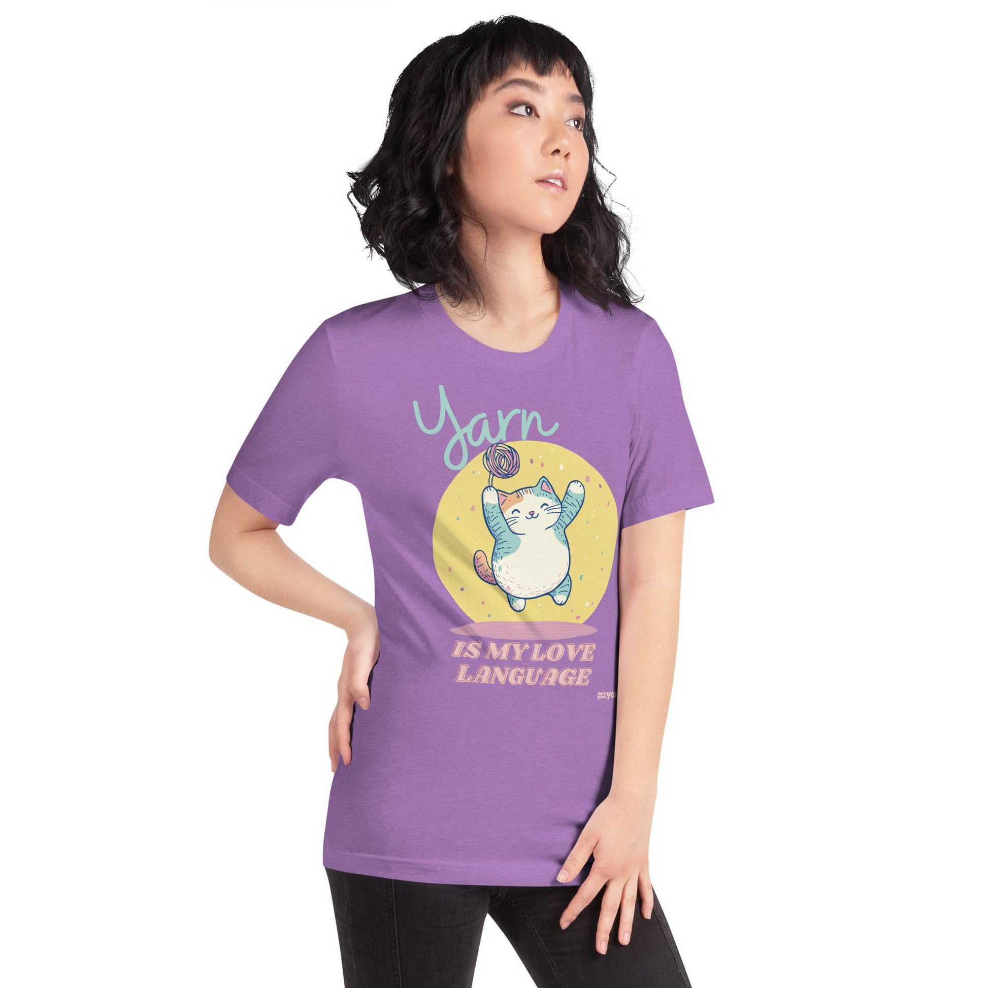 "Yarn is My Love Language" T-Shirt - view 33