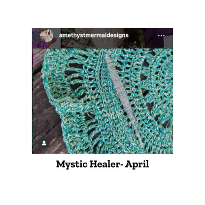 Yarn of the Month Exclusive Colorways - view 3